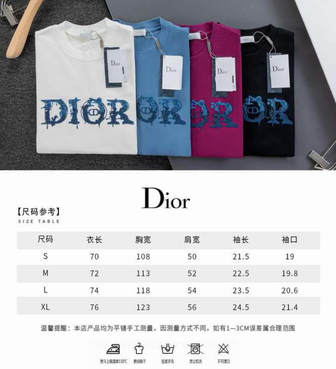 Dior T Shirts Short _SKUDiorS-XLxetr16815626